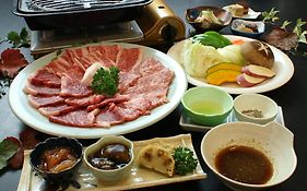 大山ビューハイツ